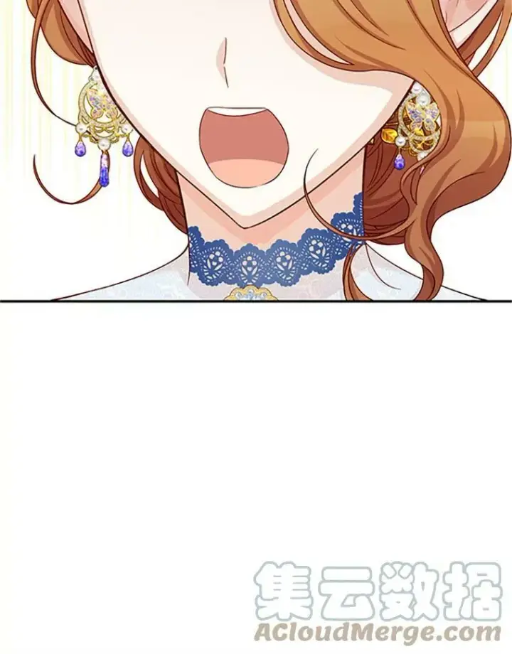 漫画《虚名的公爵之妻》69.相信第57张图