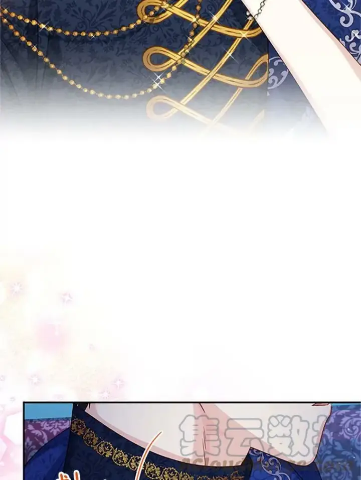 漫画《虚名的公爵之妻》70.你也太熟练了第49张图