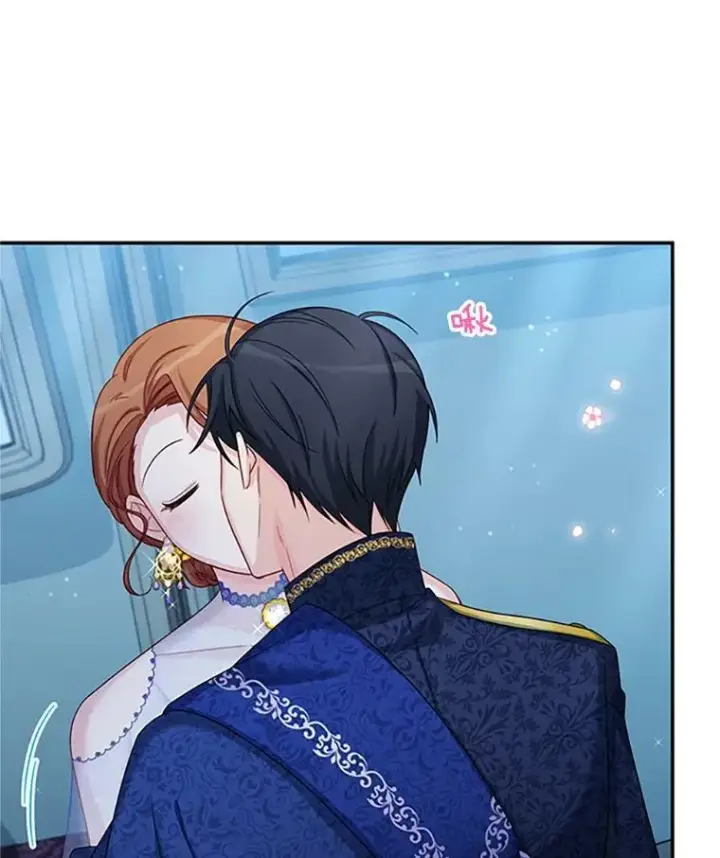 漫画《虚名的公爵之妻》70.你也太熟练了第54张图