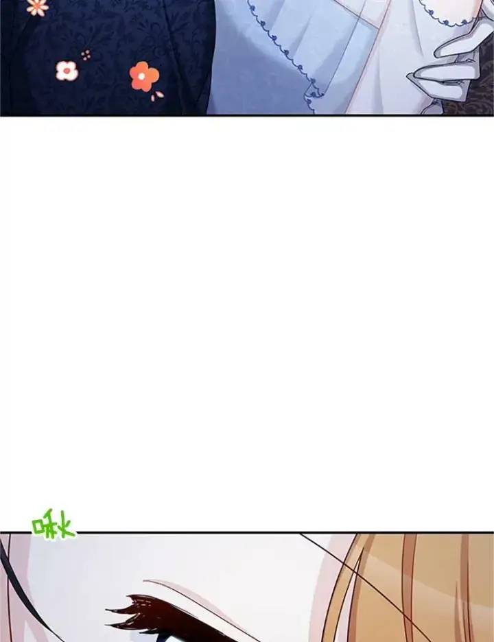 漫画《虚名的公爵之妻》70.你也太熟练了第59张图
