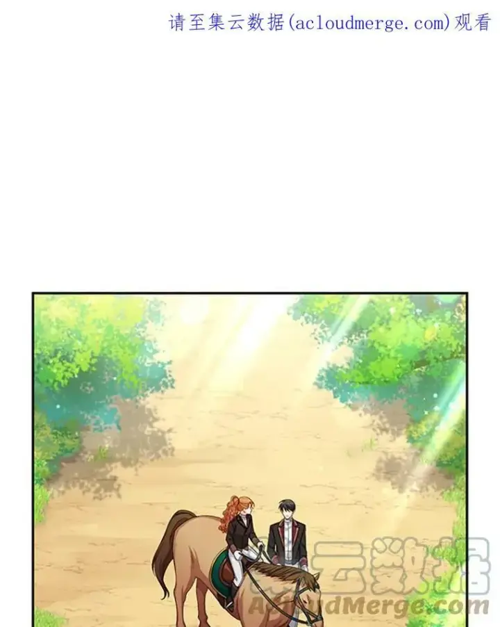 漫画《虚名的公爵之妻》71.学习骑马第104张图