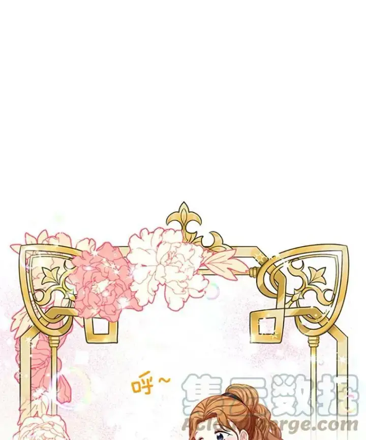 漫画《虚名的公爵之妻》71.学习骑马第37张图