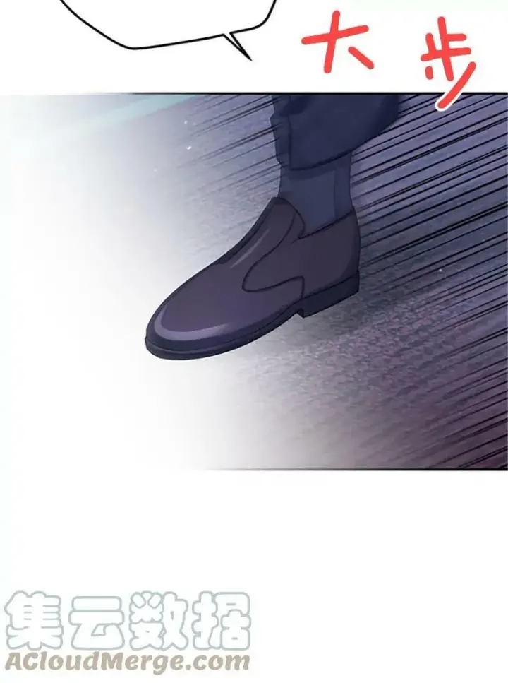 漫画《虚名的公爵之妻》71.学习骑马第5张图