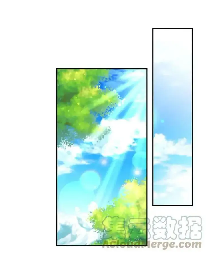 漫画《虚名的公爵之妻》72.来自波特家的一封信第13张图