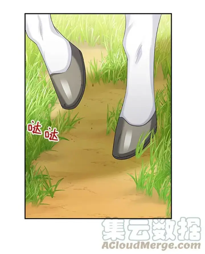 漫画《虚名的公爵之妻》72.来自波特家的一封信第31张图