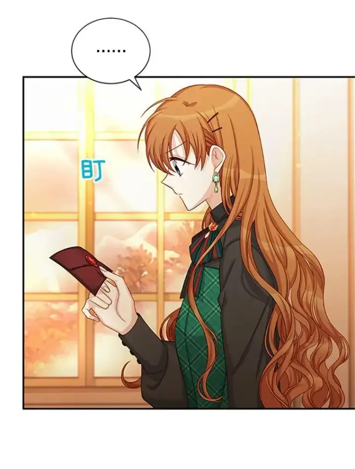 漫画《虚名的公爵之妻》72.来自波特家的一封信第59张图