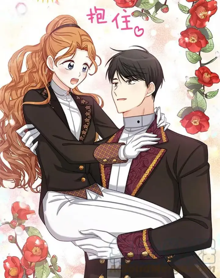 漫画《虚名的公爵之妻》72.来自波特家的一封信第7张图