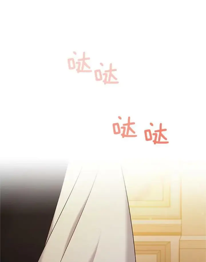 漫画《虚名的公爵之妻》72.来自波特家的一封信第86张图