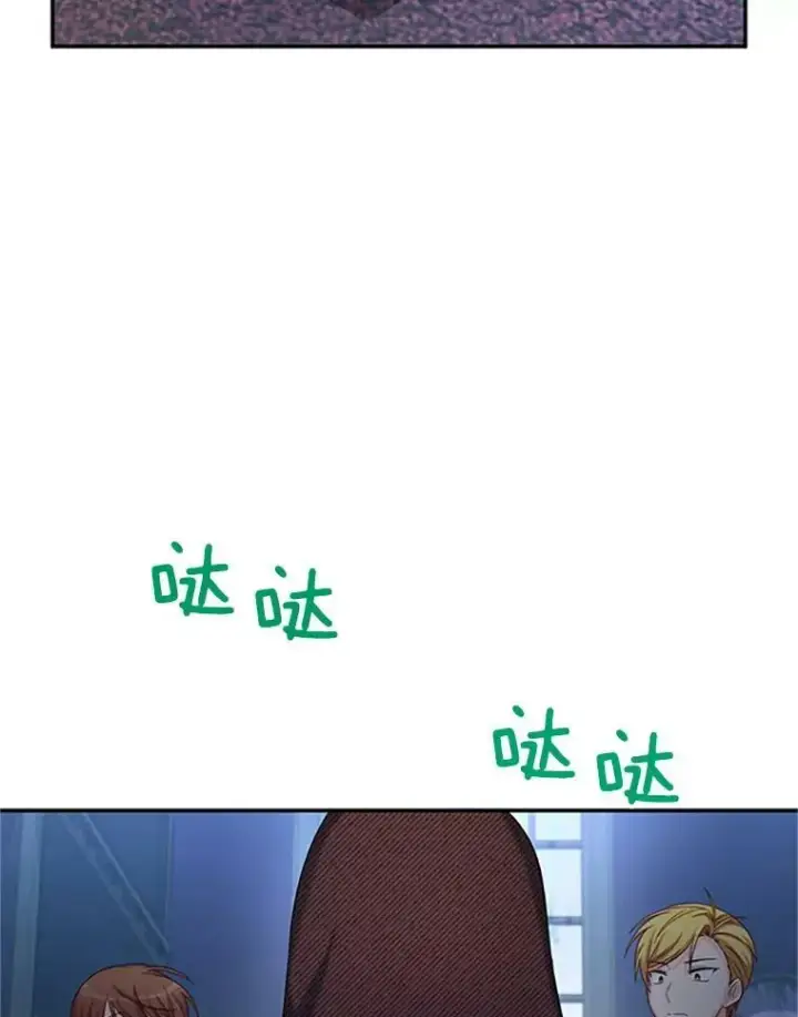 漫画《虚名的公爵之妻》74.我会守护您第106张图