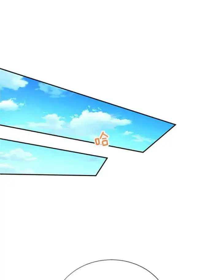 漫画《虚名的公爵之妻》74.我会守护您第3张图