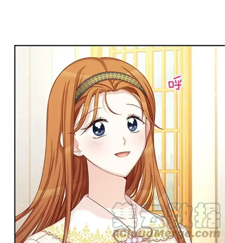 漫画《虚名的公爵之妻》74.我会守护您第37张图
