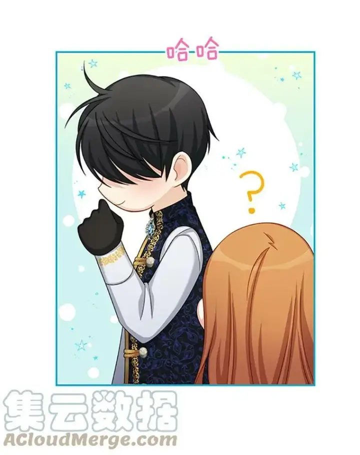 漫画《虚名的公爵之妻》74.我会守护您第49张图