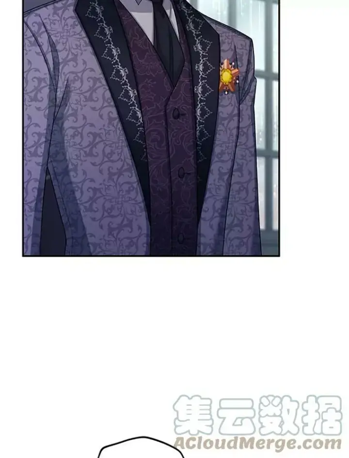 漫画《虚名的公爵之妻》75.秋季讨伐开始第5张图