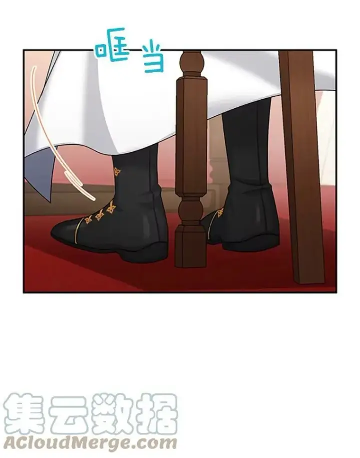 漫画《虚名的公爵之妻》76.侦察第76张图