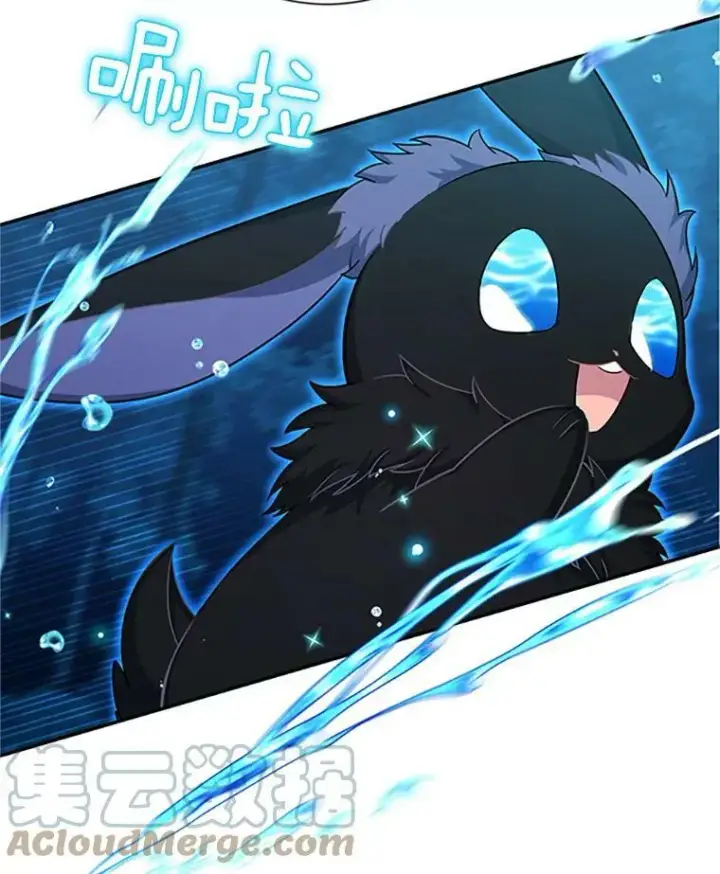漫画《虚名的公爵之妻》76.侦察第88张图