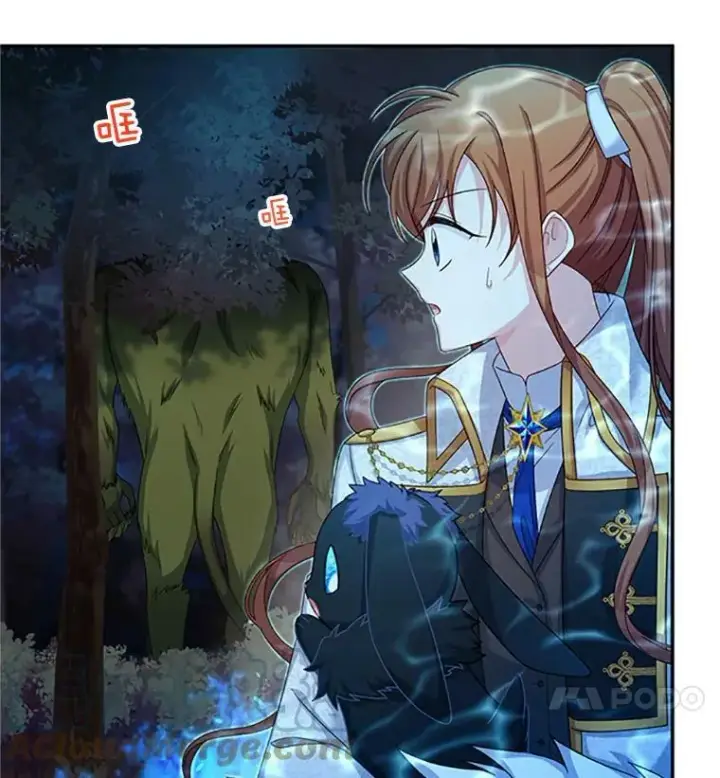 漫画《虚名的公爵之妻》77.魔兽村第21张图