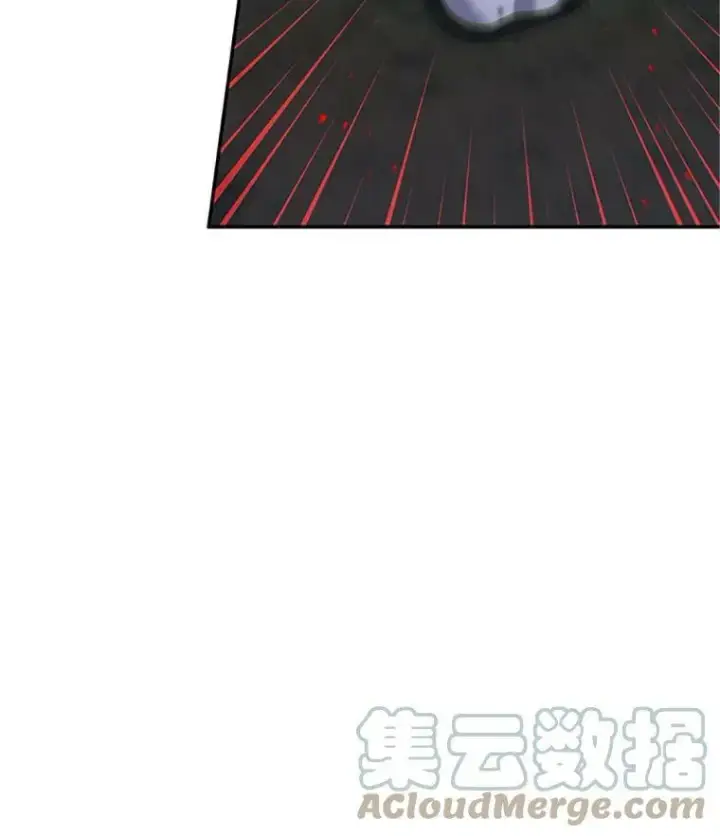 漫画《虚名的公爵之妻》79.单独行动第21张图