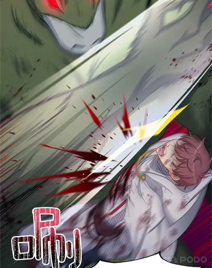 漫画《虚名的公爵之妻》79.单独行动第47张图