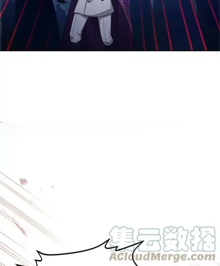漫画《虚名的公爵之妻》80.加斯帕的新影子第97张图