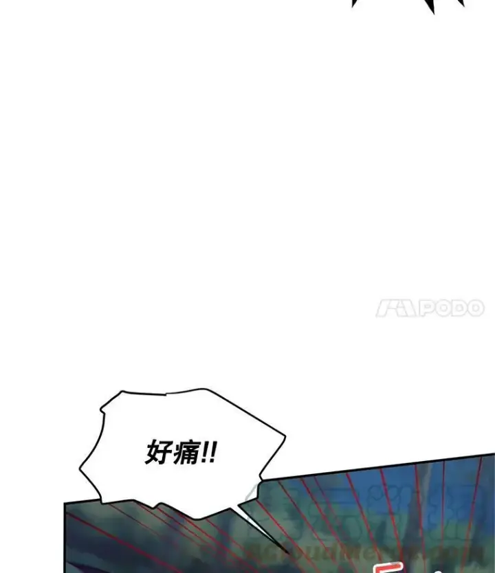 漫画《虚名的公爵之妻》81.心灰意冷的骑士第31张图