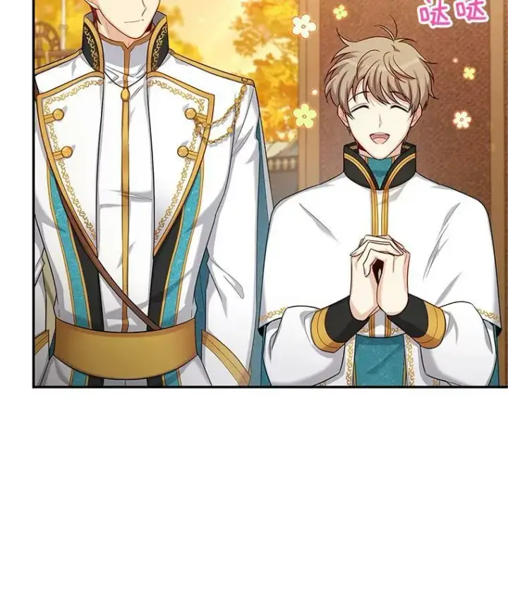 漫画《虚名的公爵之妻》81.心灰意冷的骑士第68张图