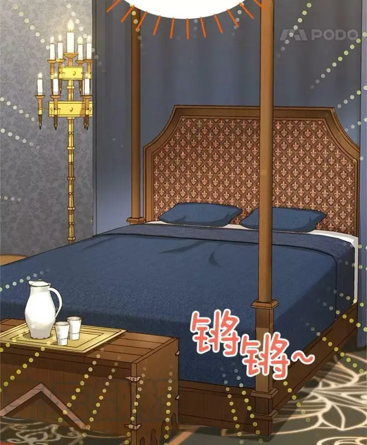 漫画《虚名的公爵之妻》81.心灰意冷的骑士第85张图