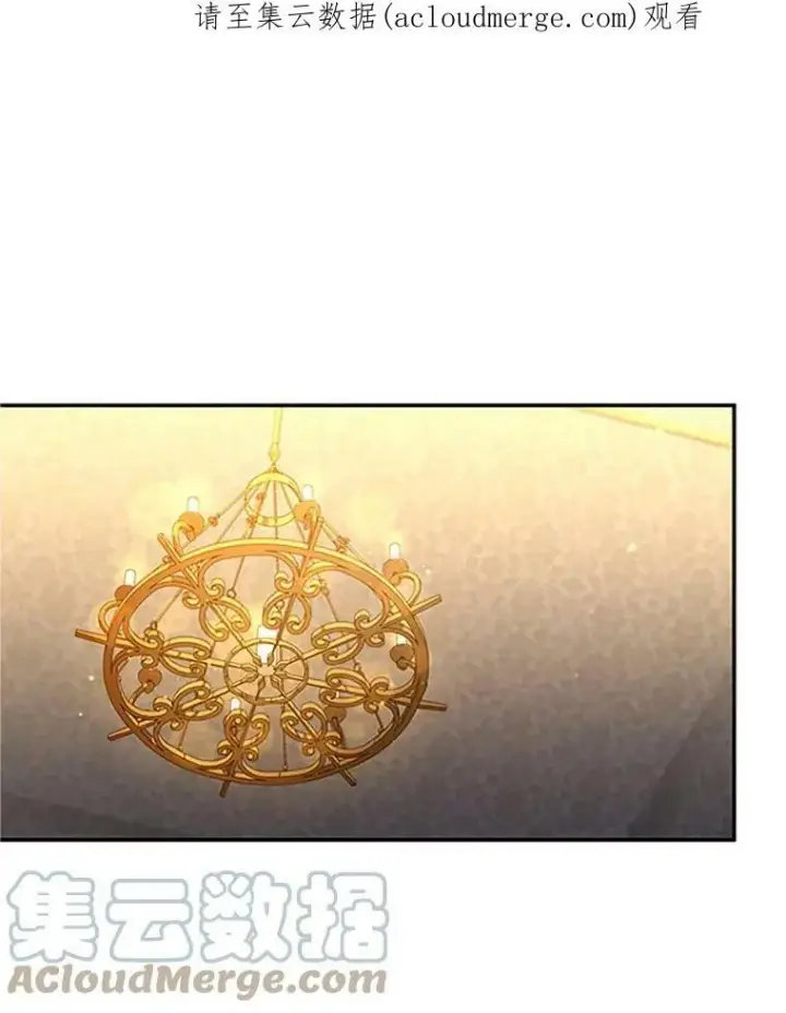 漫画《虚名的公爵之妻》82.我来帮你按摩第100张图