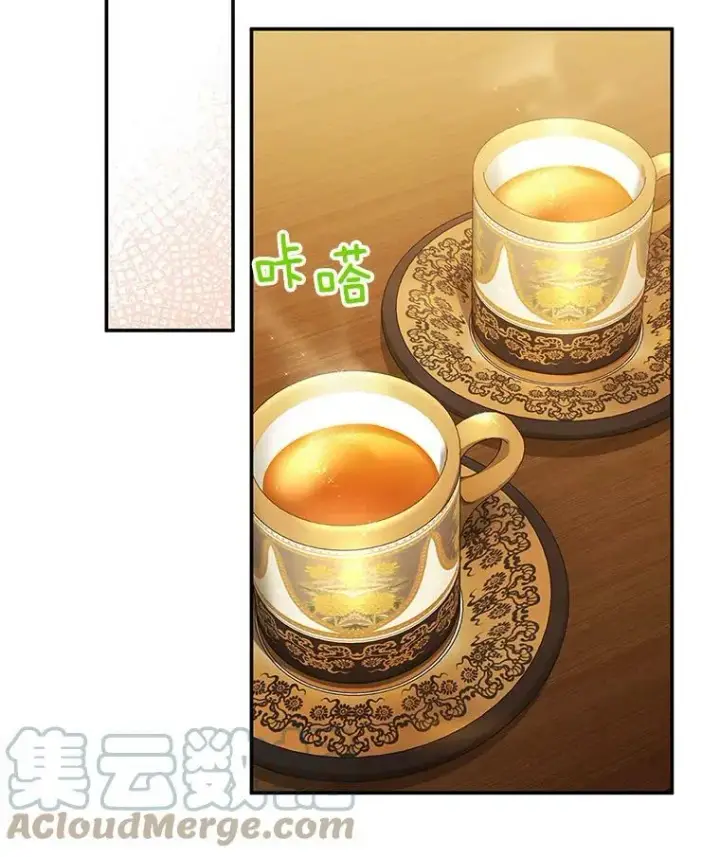 漫画《虚名的公爵之妻》82.我来帮你按摩第13张图