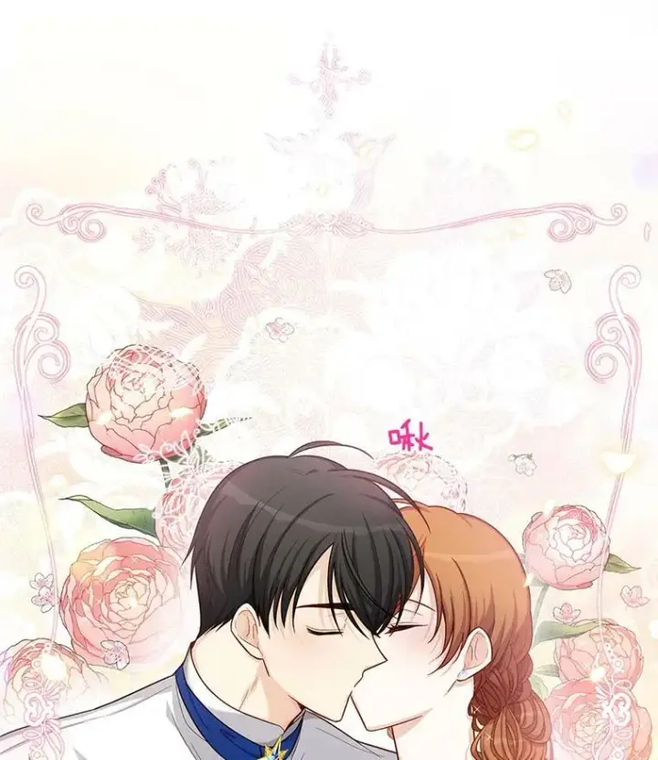 漫画《虚名的公爵之妻》82.我来帮你按摩第23张图