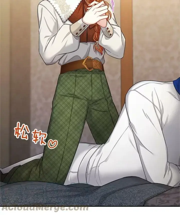 漫画《虚名的公爵之妻》82.我来帮你按摩第43张图