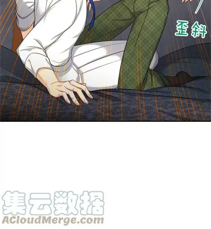 漫画《虚名的公爵之妻》82.我来帮你按摩第70张图