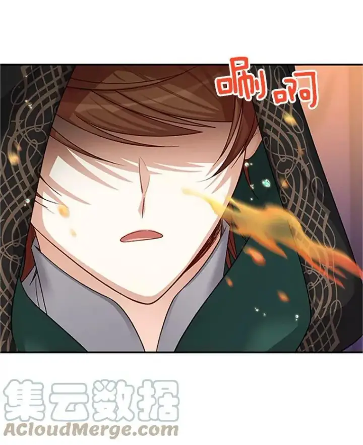 漫画《虚名的公爵之妻》83.深夜对练第101张图