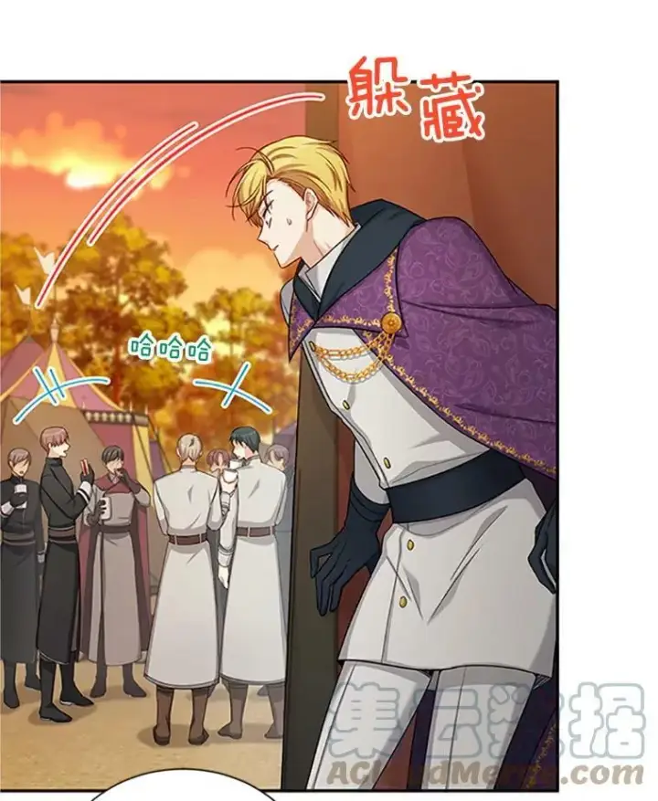 漫画《虚名的公爵之妻》83.深夜对练第85张图