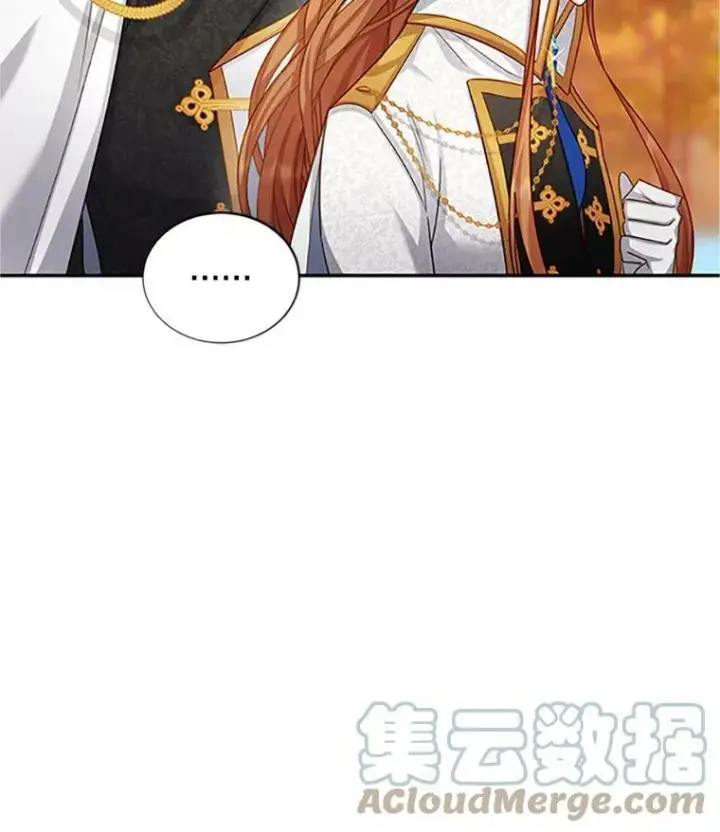 漫画《虚名的公爵之妻》103.神秘人再出现第17张图