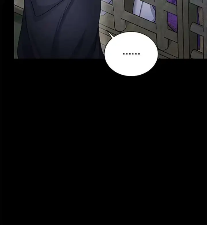 漫画《虚名的公爵之妻》103.神秘人再出现第67张图