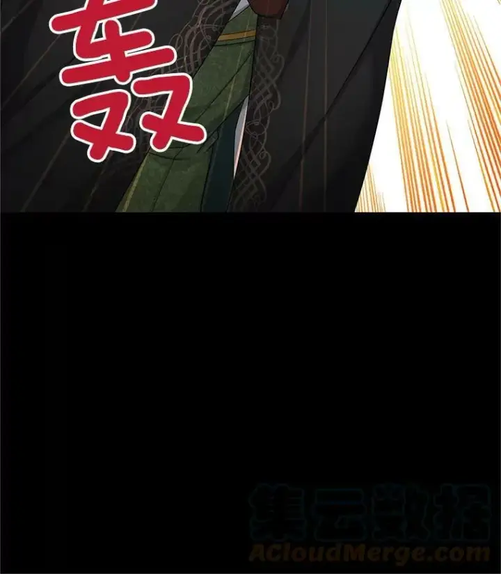 漫画《虚名的公爵之妻》104.再逃跑第17张图