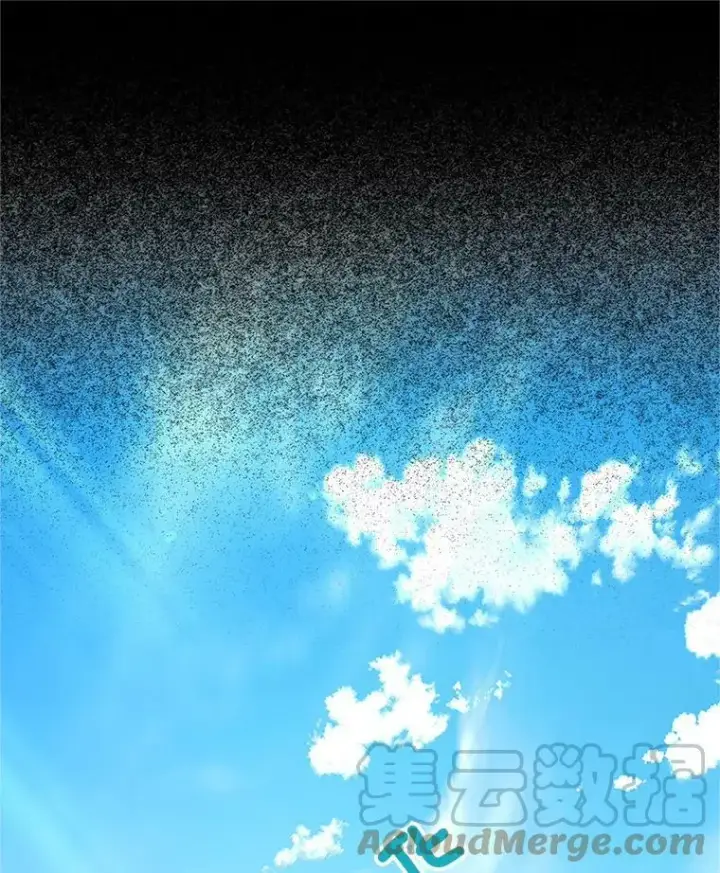 漫画《虚名的公爵之妻》104.再逃跑第69张图