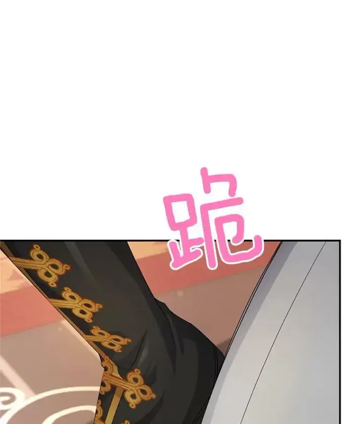 漫画《虚名的公爵之妻》104.再逃跑第82张图