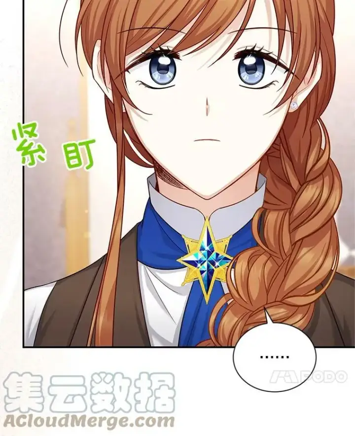 漫画《虚名的公爵之妻》105.伊娃娜的堂哥第93张图