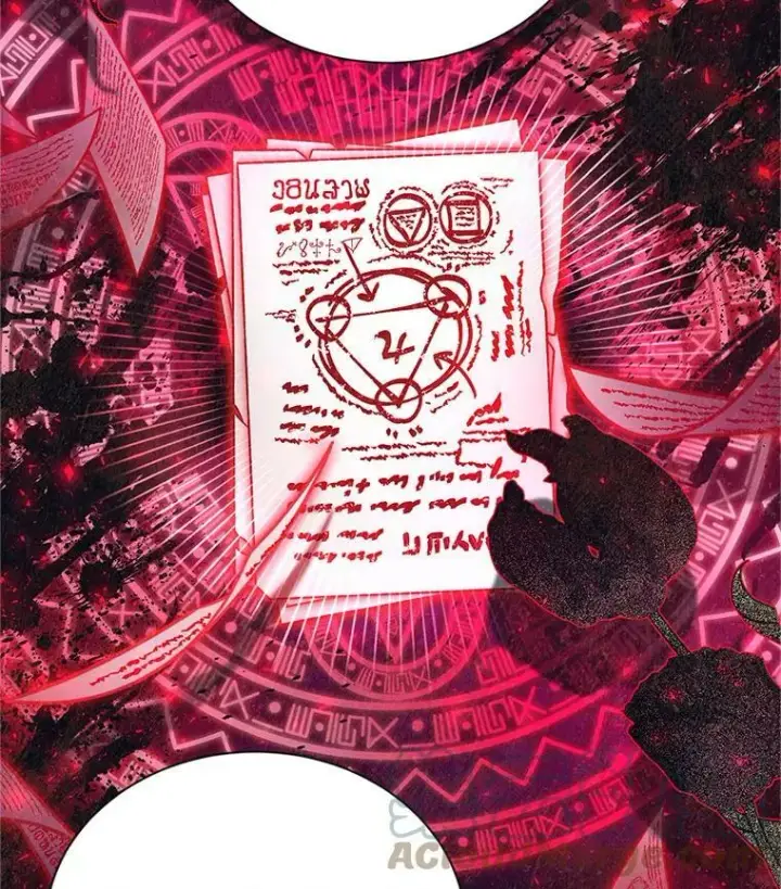漫画《虚名的公爵之妻》106.背叛第29张图