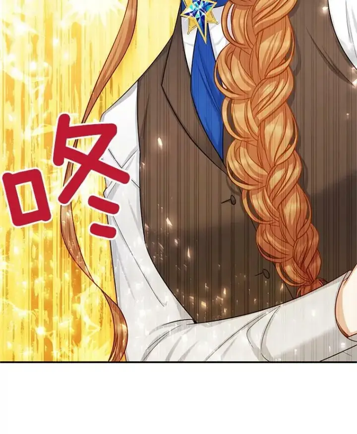 漫画《虚名的公爵之妻》107.最后的战斗第19张图
