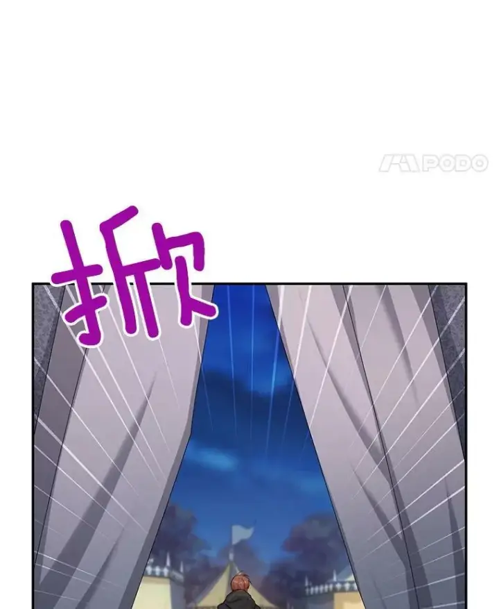 漫画《虚名的公爵之妻》107.最后的战斗第22张图
