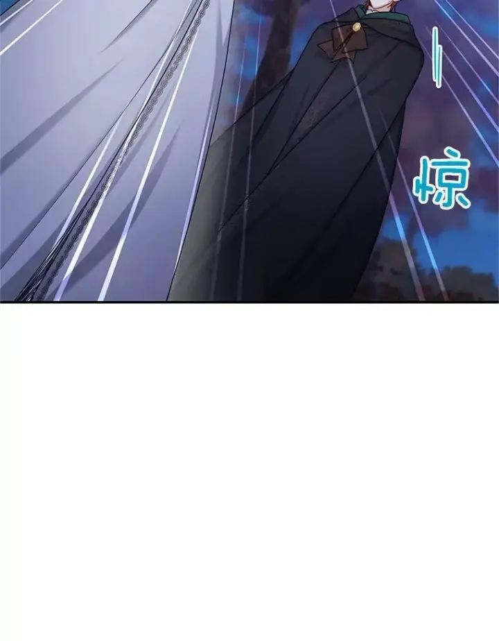 漫画《虚名的公爵之妻》107.最后的战斗第51张图