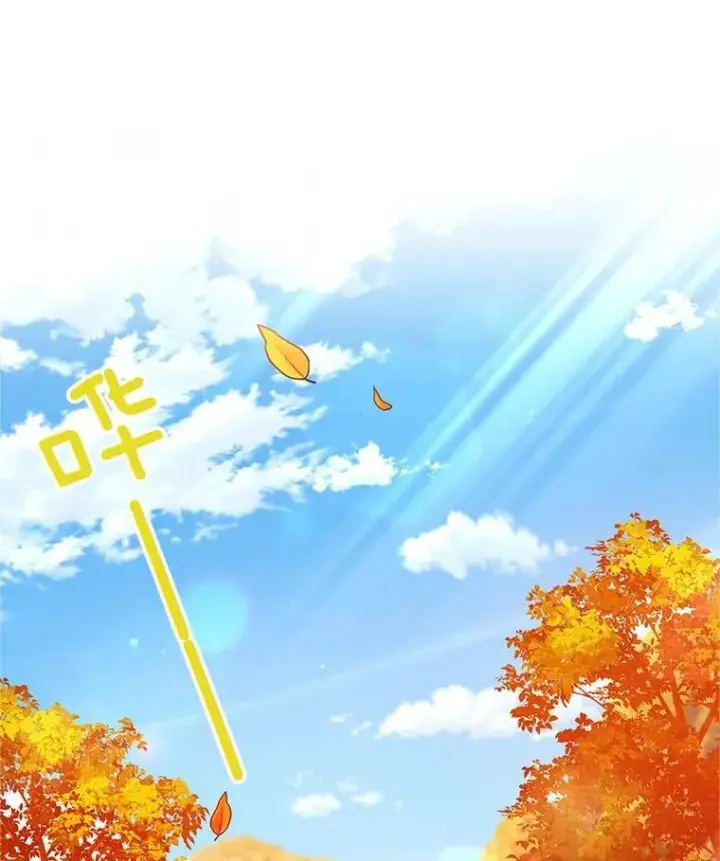 漫画《虚名的公爵之妻》107.最后的战斗第70张图