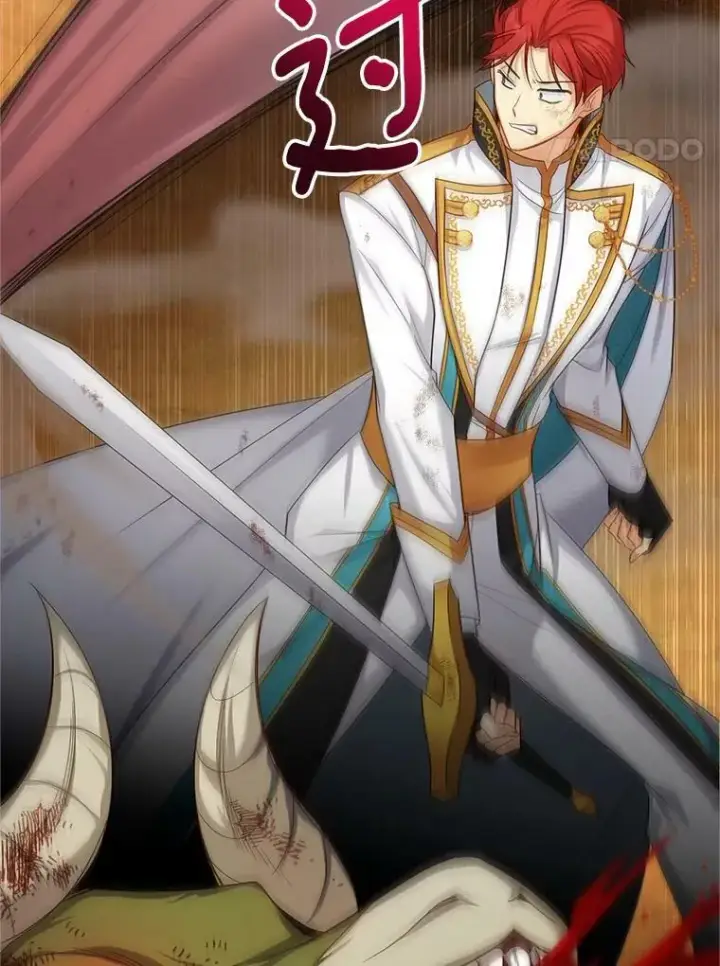 漫画《虚名的公爵之妻》108.顶级召唤师第4张图