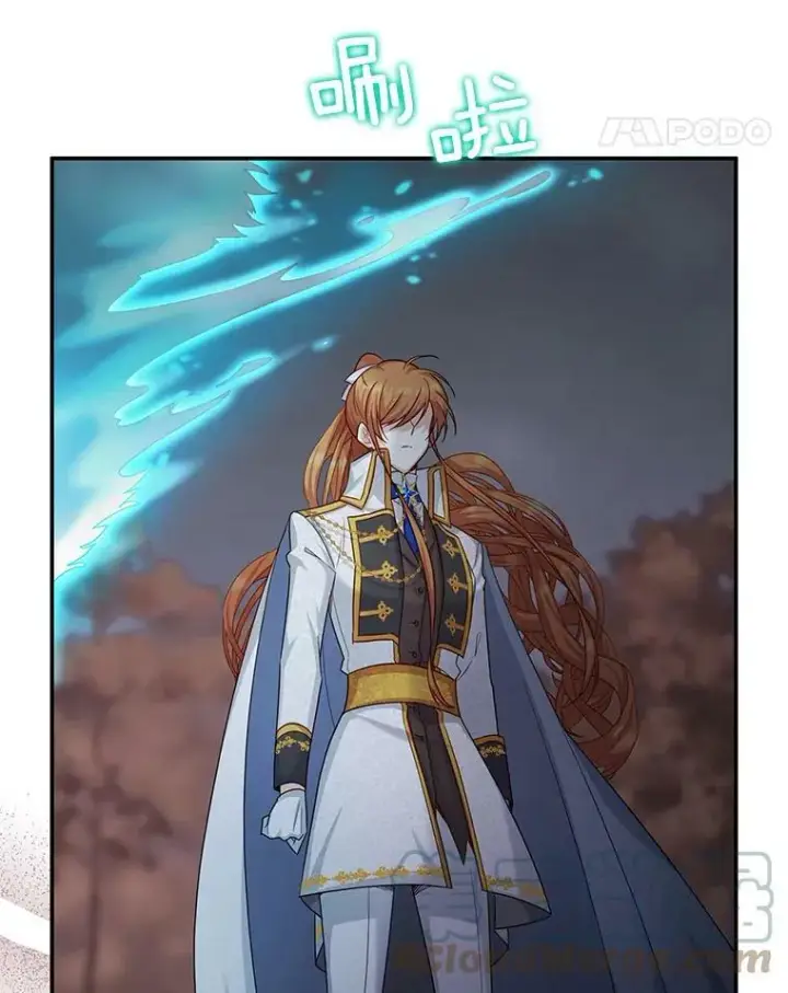 漫画《虚名的公爵之妻》109.神兽之王卢修斯第21张图