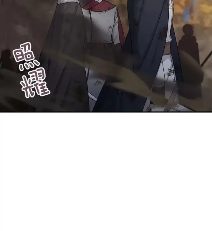 漫画《虚名的公爵之妻》109.神兽之王卢修斯第86张图