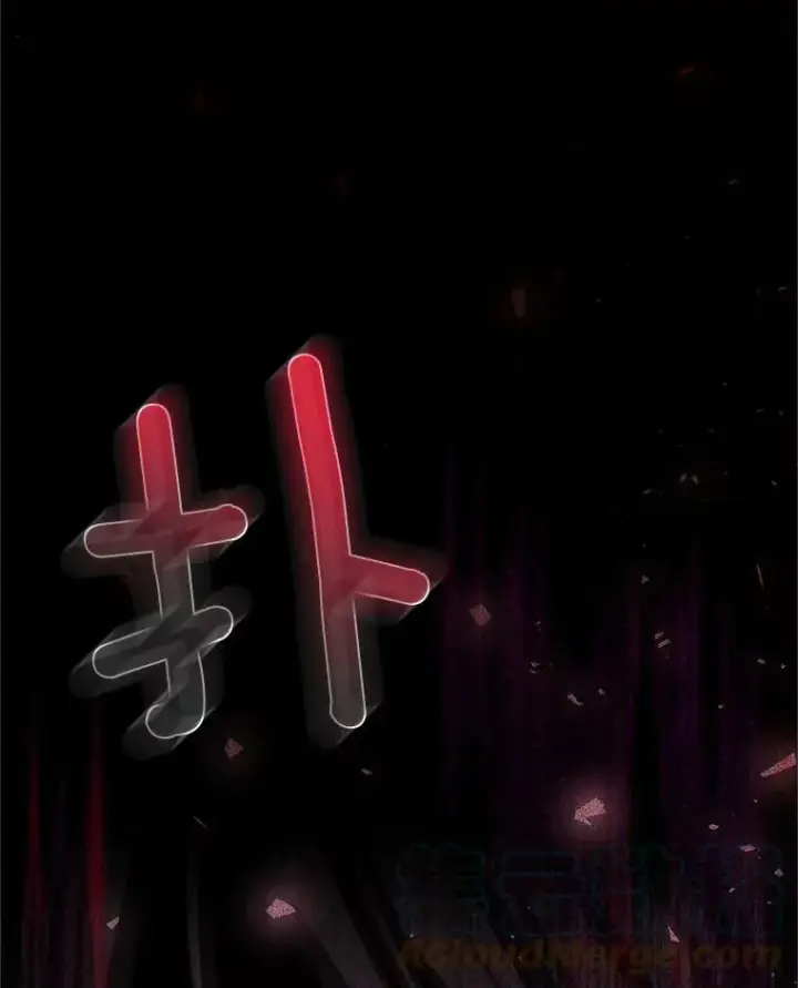 漫画《虚名的公爵之妻》110.总司令现身第117张图