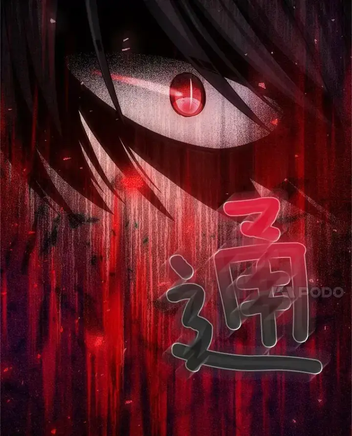漫画《虚名的公爵之妻》110.总司令现身第118张图