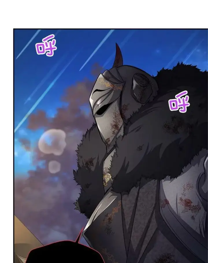 漫画《虚名的公爵之妻》110.总司令现身第91张图